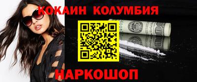 spice Ярославль