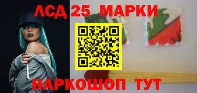 spice Ярославль