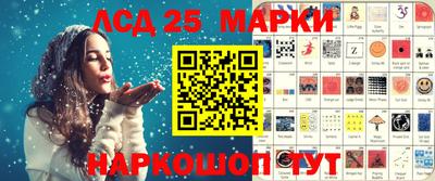 spice Ярославль