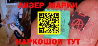 твердый Шебекино