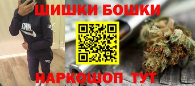 прущая мука Янаул