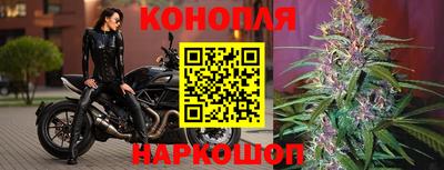 мескалин Ярцево
