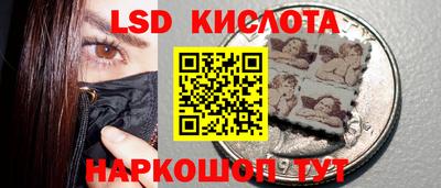 прущая мука Янаул
