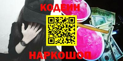 прущая мука Янаул
