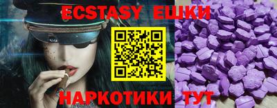 прущая мука Янаул