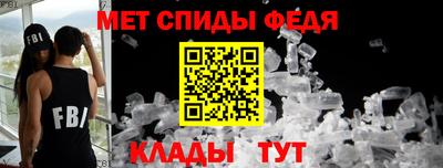 spice Ярославль
