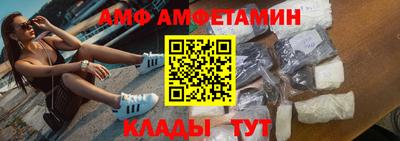 spice Ярославль