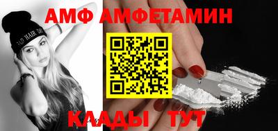 spice Ярославль