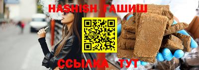 spice Ярославль