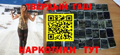 spice Ярославль