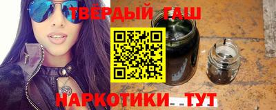 прущая мука Янаул