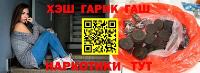 дживик Шелехов